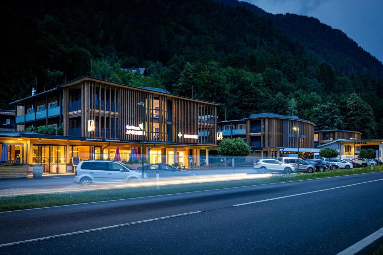 Educare Hotel